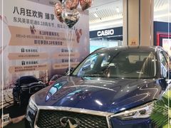 -吾悦广场(南京鼓楼店)