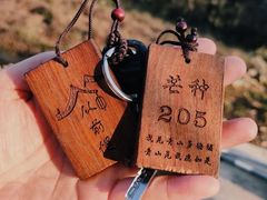 -莫干山风景区