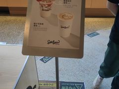 -Seesaw Coffee(朝阳大悦城店)