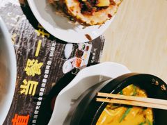 -花馬肆.云南过桥米线(汉神购物广场现场熬汤店)