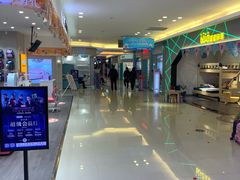 -红星美凯龙(东北全球家居1号店)