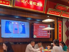 大堂-蜀香格格•剁椒鱼头(龙西店)