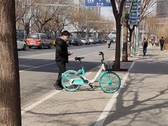 -中央广播电视总台(光华路办公区)