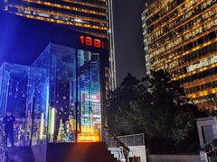 -MOSSO德国餐厅·音乐酒吧(环宇荟店)