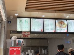 -林静小吃(复兴路店)