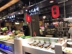 -格瑞欧海鲜自助烤肉火锅(光彩店)