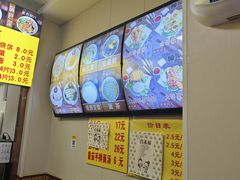 -真素诚·清真(新华路店)