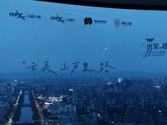 -南昌之星摩天轮