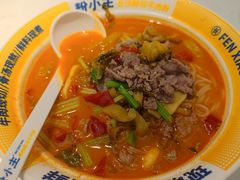 -粉小主·贵州酸汤牛肉粉(南京仙林金鹰店)