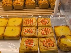 -味多美蛋糕(双安店)