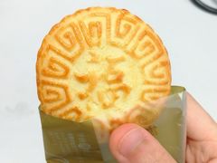 -北京稻香村(第三店)