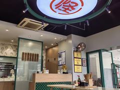 -吴记怪味面(牛王庙店)