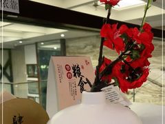 -肆月河豚·新淮扬(金融街店)