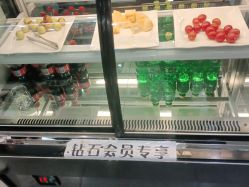 -永琪美容美发
