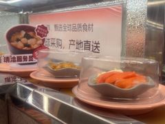 -争鲜回转寿司(太阳宫凯德PLUS店)