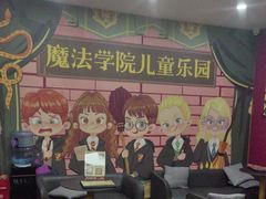 -谜盒子奇幻密室(南屏店)