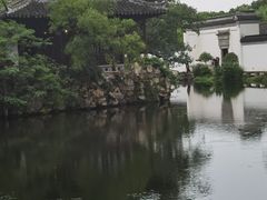 -沧浪亭