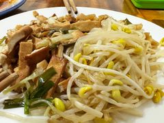 -温记府廟豆汤饭·始于1955年(海椒店)