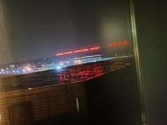 -上海中航虹桥机场泊悦酒店