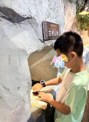 -Zoolung Zoolung动物主题公园(海信广场店)