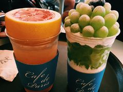 西柚汁-Cafe de Paris(林荫路店)