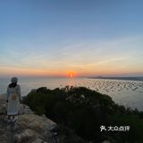 茂名最佳日落观赏点