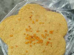 android_upload_pic-矮人松糕(小南店)