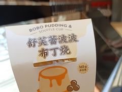-喜茶(上海兴业太古汇店)