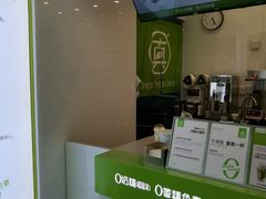-真茶屋·0奶精(街道口一店)