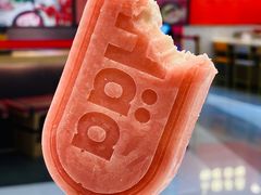 -哈根达斯(大洋百货店)