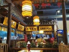大堂-洞庭记·老湖南味道(下沙店)