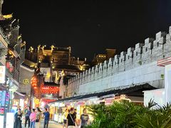 -东西巷