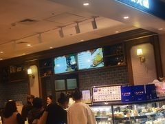 -巴黎贝甜(乌鲁木齐北京路汇嘉店)