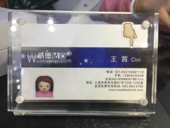 点击看大图 -威德钻石-克拉钻大本营(南京东路店)