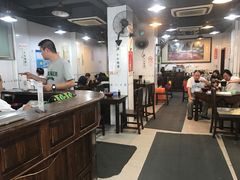 大堂-春和面馆(常德路店)