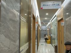 -上海仁爱医院口腔科 · 种植