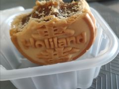 -好利来(旅顺世达店)