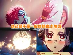 -英皇电影城(平安金融中心IMAX激光店)