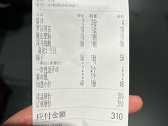 -鹅城粤菜馆(白云山路店)