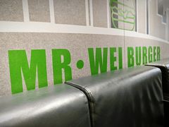 -魏斯理汉堡(西安沣东吾悦店)