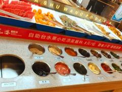 -巴蜀王婆大虾(首经贸店)