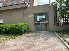 -来噻布布 Lets BUBU