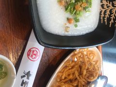 -大王油茶(二厂文创公园店)