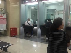 -中国工商银行(新闸路支行)