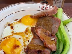 -孖记茶档·热腾茶餐(荔湾领展广场店)