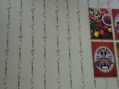 -张正麻辣串(包河万达店)