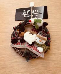 -ROYEA茹彦祛痘·问题肌肤修护中心