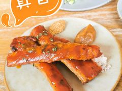 -BOR Eatery(安福路店)