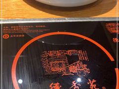 -德香苑脆皮烤鸭·经典(爱融荟城店)