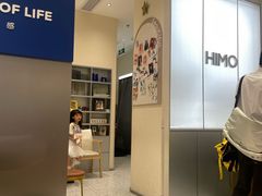 -海马体照相馆(深圳光明蓝鲸世界店)